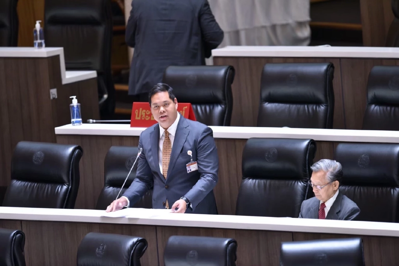 นายสรรเพชญ บุญญามณี สมาชิกสภาผู้แทนราษฎร จังหวัดสงขลา