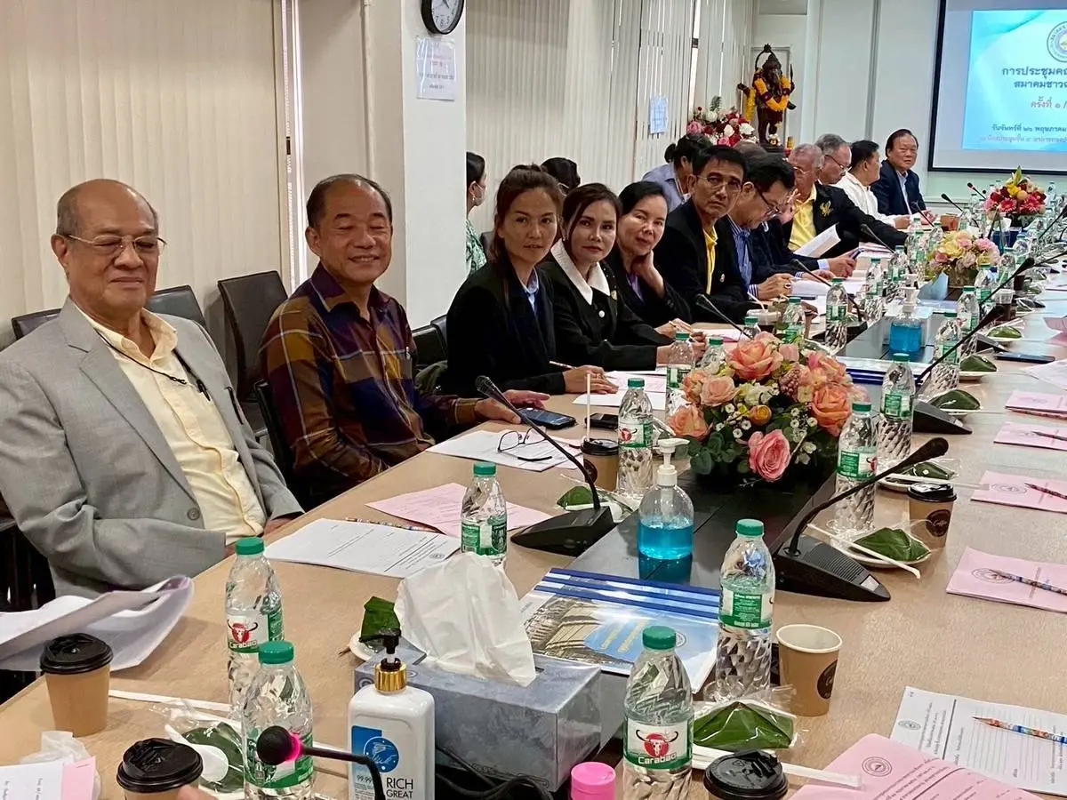 ประชุมใหญ่ส.ชาวฉะเชิงเทรา “อรรถพล“ สานต่อกิจกรรมสาธารณประโยชน์