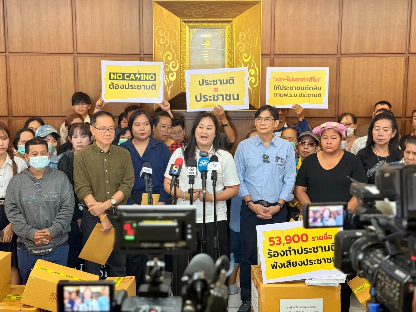 ภาคประชาชนล่า 5 หมื่นรายชื่อ จี้ทำประชามติก่อนผุด ‘กาสิโน’