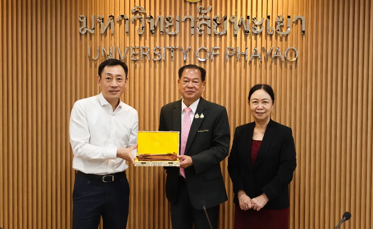 ม.พะเยา ร่วมมือบริษัทศูนย์ข้อมูลภาครัฐชั้นนำจีน ด้านวิชาการ