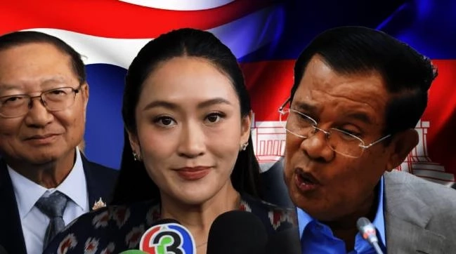 ผลสำรวจ "ประชาชน...ไม่เชื่อมั่น นายกฯอิ๊งค์" แก้ไขข้อพิพาท ไทย – กัมพูชา