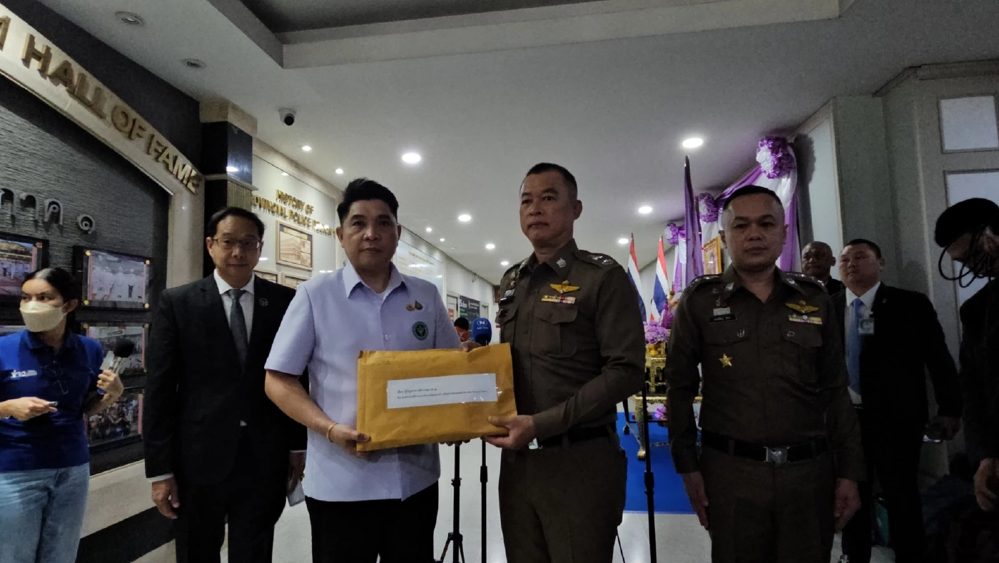 ”ธนกฤต“ ร้องเอาผิดอีก 6 หมอ ร่วมแก๊ง "หมอแอร์” ลอบขายยาเสียสาว