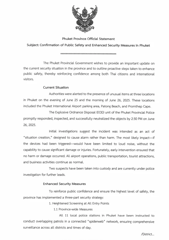 "ภูเก็ต" แถลงการณ์ ยกระดับมาตรการความปลอดภัยสูงสุด หลังเกิดเหตุซุกบึ้ม