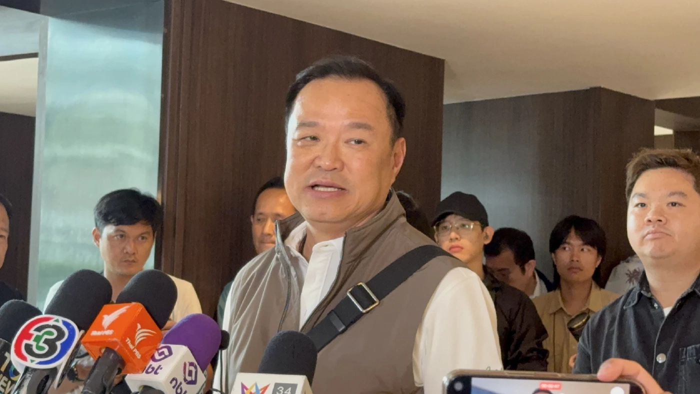 อนุทิน ชาญวีรกูล