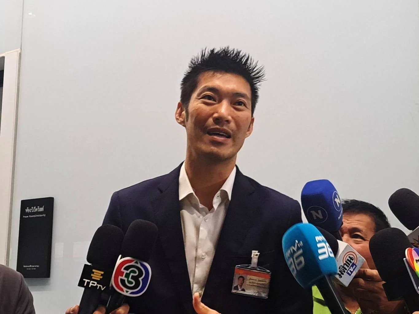 “ธนาธร” เรียกร้อง รัฐบาลต้อง "ยุบสภา" ในสภาวะฝุ่นตลบ โยนอำนาจให้ "ประชาชนเลือก" อีกครั้ง