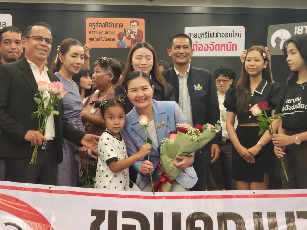 "เครือข่ายเยาวชน" ขอบคุณ นายกฯ เอาจริงปราบ"บุหรี่ไฟฟ้า" ปกป้อง เด็ก เยาวชน