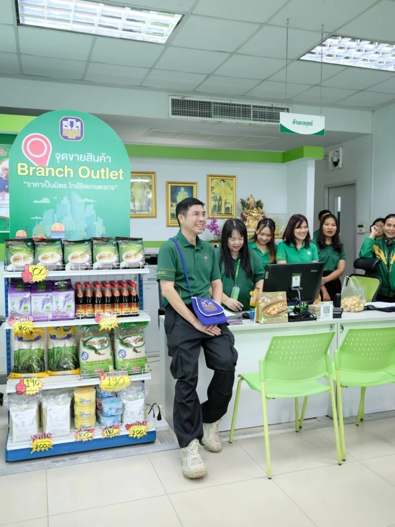 ธ.ก.ส. หนุนเกษตรกรไทยดัน 'ข้าวอุ่นอิ่ม' สร้างรายได้ยั่งยืน