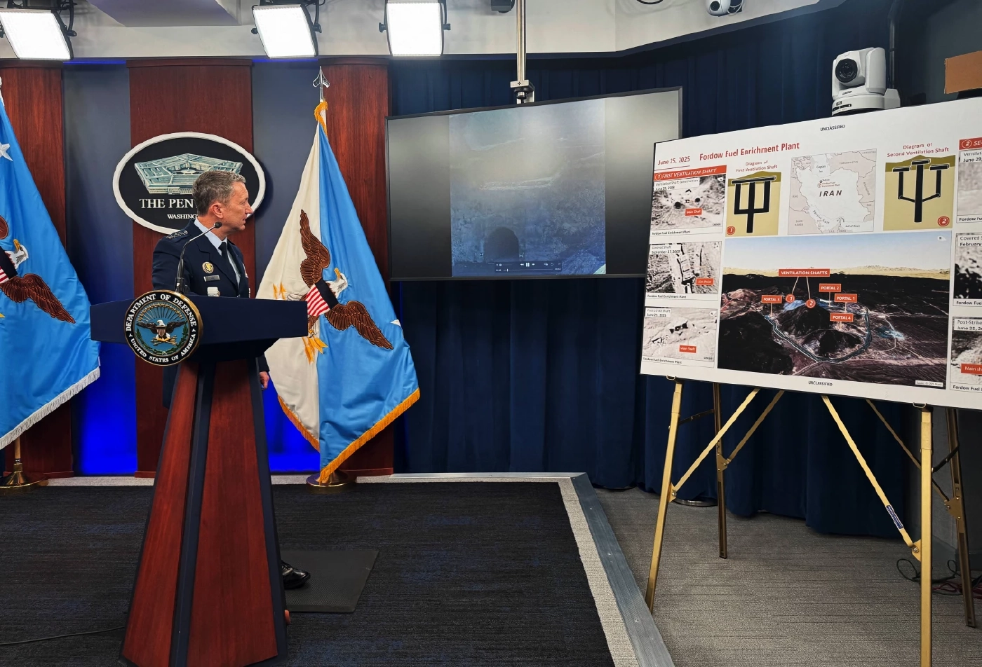 เปิดเผยเหตุผลที่ "กองทัพสหรัฐฯ" ไม่ได้ใช้ "บังเกอร์ บัสเตอร์" ถล่มโรงงาน "อิสฟาฮาน" อีกแห่ง