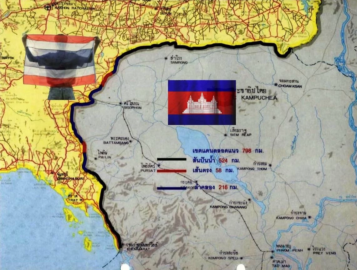 เปิดชื่อ 15 จุดผ่านชายแดน "ไทย-กัมพูชา" ที่ไหนบ้าง