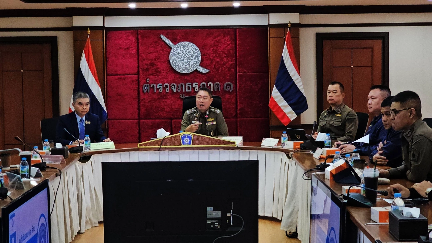 เร่งสางคดี "เงิน 12 ล้าน" ตำรวจ ภ.1 ประชุมร่วม ป.ป.ช.-ป.ป.ท.-ปปง.-บก.ปปป. แบ่งหน้าที่ คลี่คลายคดี