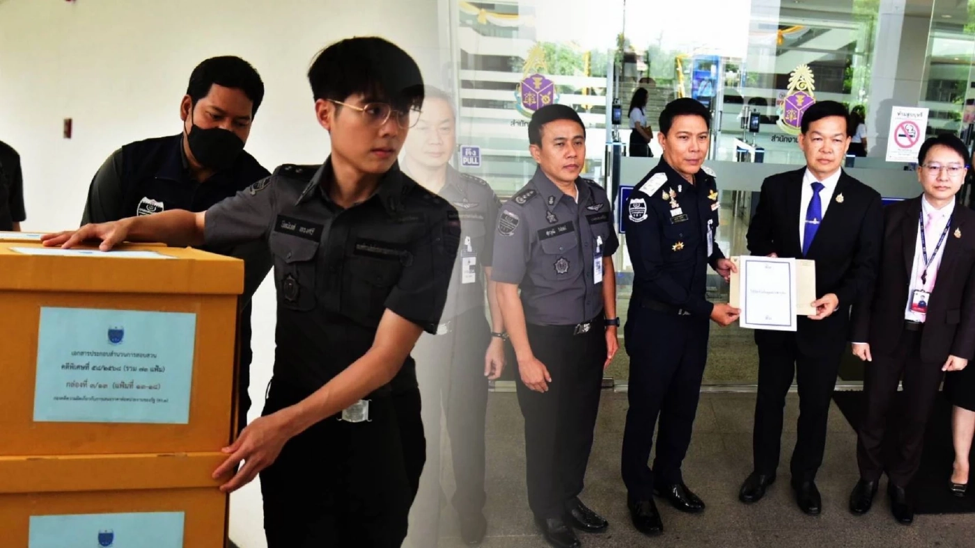 "ดีเอสไอ" ส่งสำนวน 31,224 แผ่น คดี "ฮั้วสร้างตึก สตง." ให้ ป.ป.ช. พบเจ้าหน้าที่รัฐพัวพันทุจริต