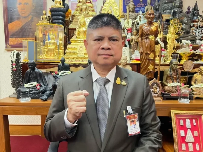 แรมโบ้ อีสาน เสกสกล อัตถาวงศ์