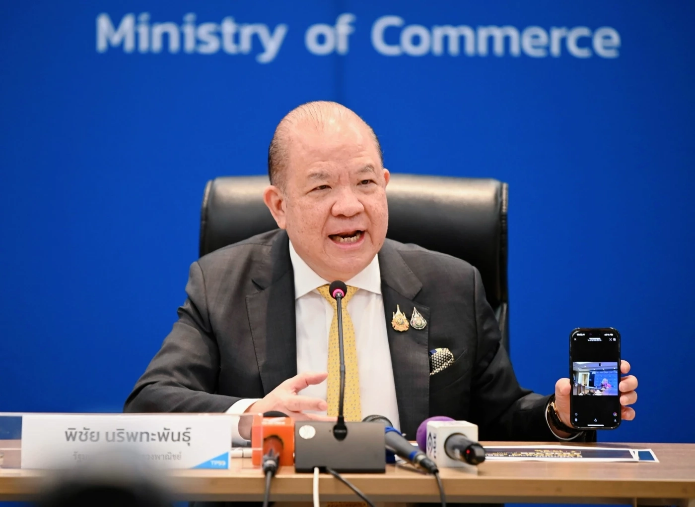 'พิชัย' ปลื้มส่งออกไทย พ.ค. โตพุ่ง 18.4% ทะลุ 1 ล้านล้านบาท