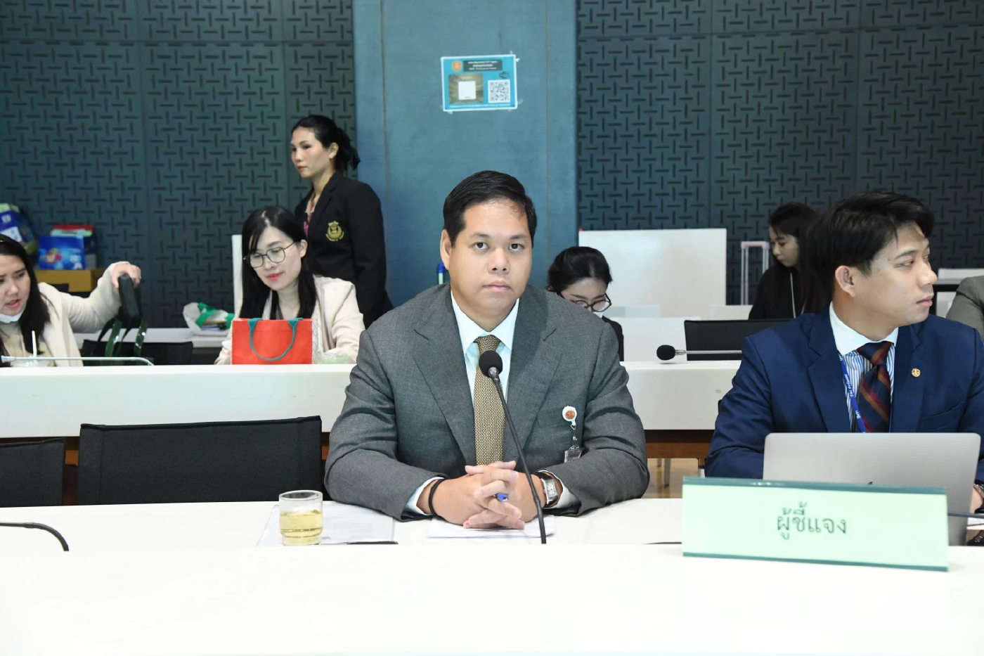 นายสรรเพชญ บุญญามณี สมาชิกสภาผู้แทนราษฎร จังหวัดสงขลา