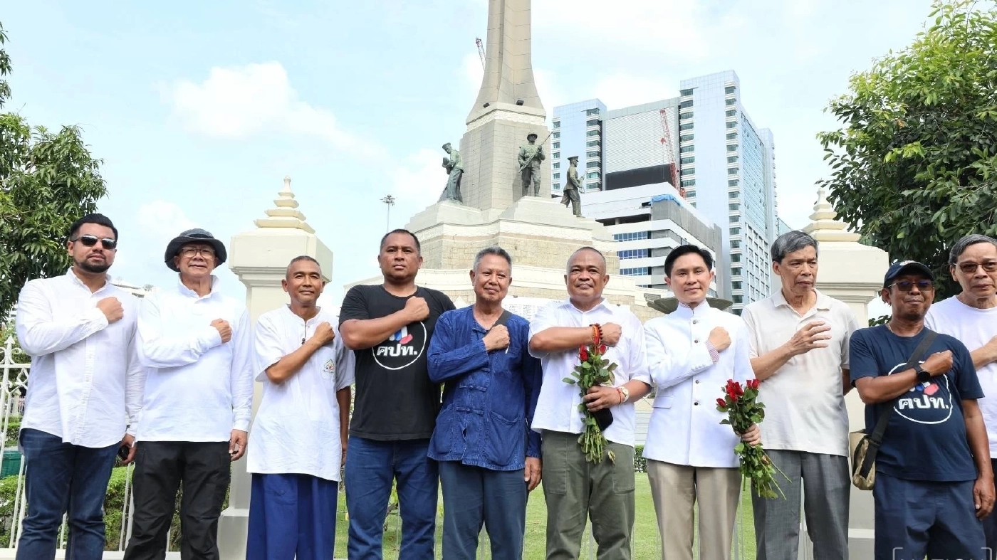คณะรวมพลังแผ่นดิน ดูสถานที่ชุมนุมอนุสาวรีย์ชัยฯ ยันไม่กระทบ รพ.