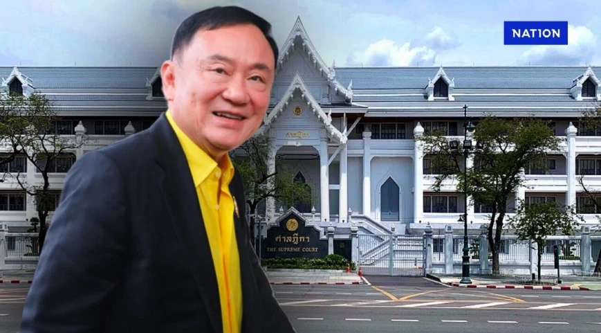 "โฆษกศาลยุติธรรม" เผยพร้อม 13 มิ.ย.นี้ นัดพร้อม-ไต่สวนคดี "ชั้น 14 ทักษิณ" จัด "วีดีโอคอนเฟอเรนซ์" ให้กองทัพสื่อมวลชน