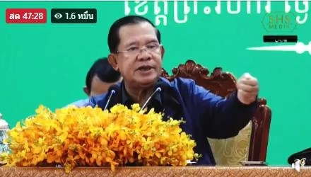 ด่วน! ฮุนเซน ไลฟ์สด หลังประกาศว่ามีแผนแฉ "ทักษิณ" วันนี้