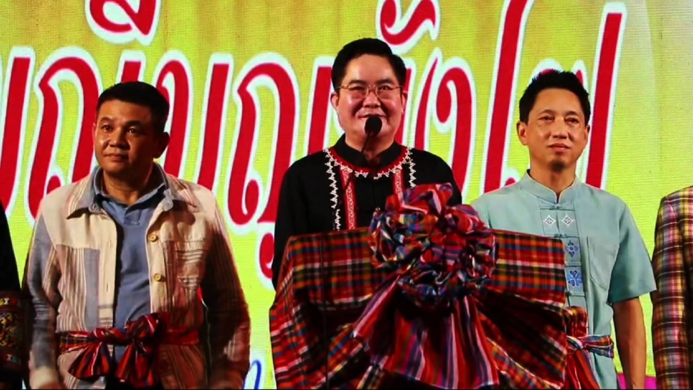 "อัครา" เปิดงาน มหัศจรรย์วัฒนธรรมอีสานบนล้านนา ประเพณีบุญบั้งไฟ