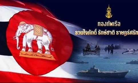 \"กองทัพเรือ\" ทราบแล้ว \"กัมพูชา\" เตรียม \"ซ้อมรบทางทะเล\" มองไม่กระทบพื้นที่ไทย