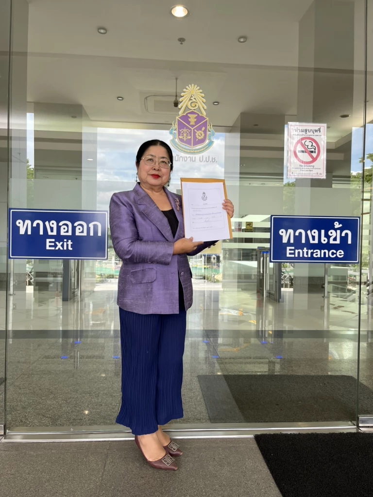 เปิดเอกสาร! \"กุสุมาลวตี\" ยื่น \"ประธาน ป.ป.ช.\" ถอดถอน \"อนุทิน\" ข้อกล่าวหาหลายข้อ