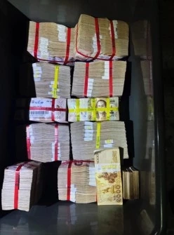 "บิ๊กเต่า-ปปง.-ป.ป.ท." สนใจคดี ร่วมตรวจสอบ "เงิน 12 ล้าน" ด้วย