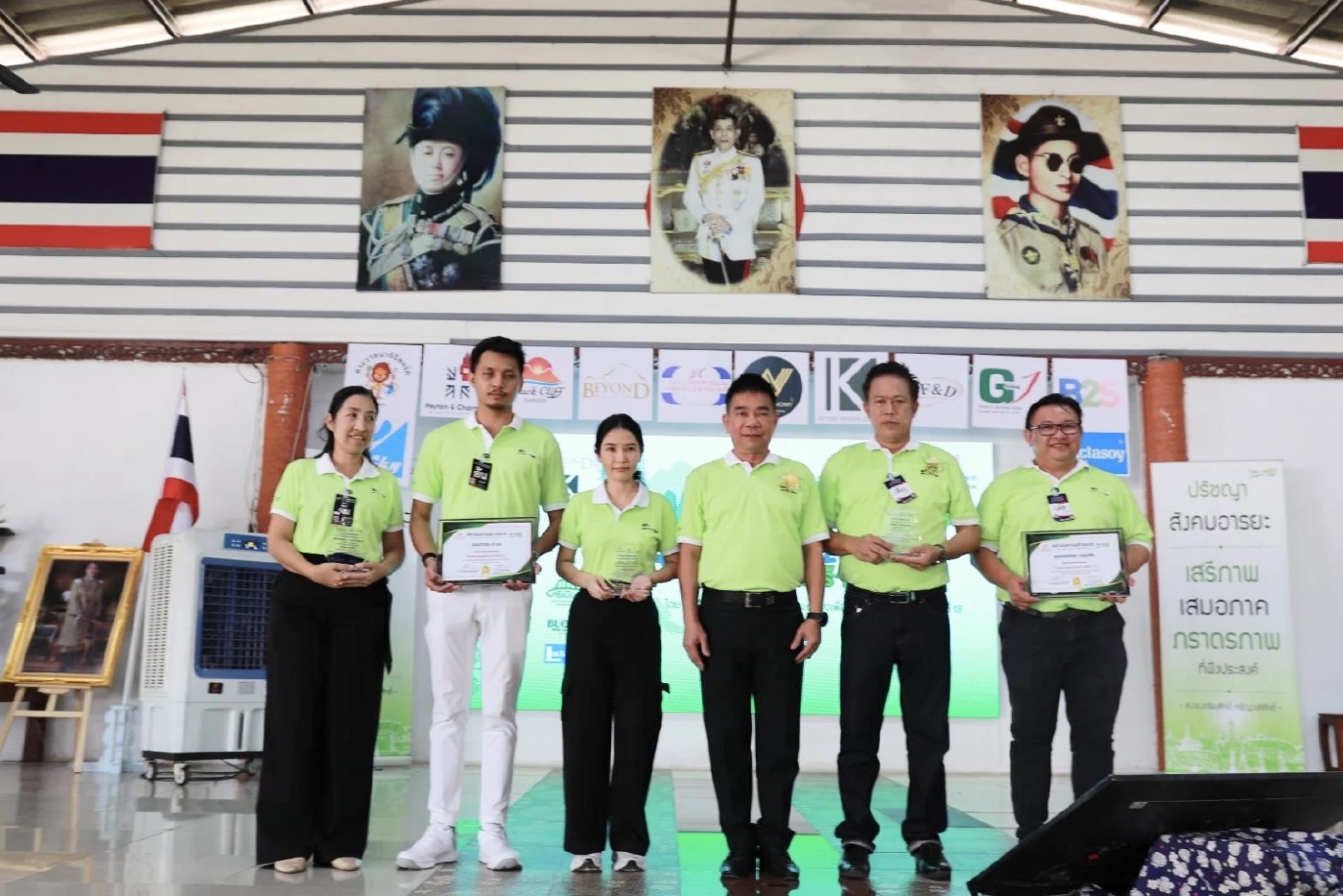 \"สถาบันการสร้างชาติ\" ปลุกพลังเยาวชน 5 จังหวัด สร้างคนรุ่นใหม่พัฒนาประเทศ