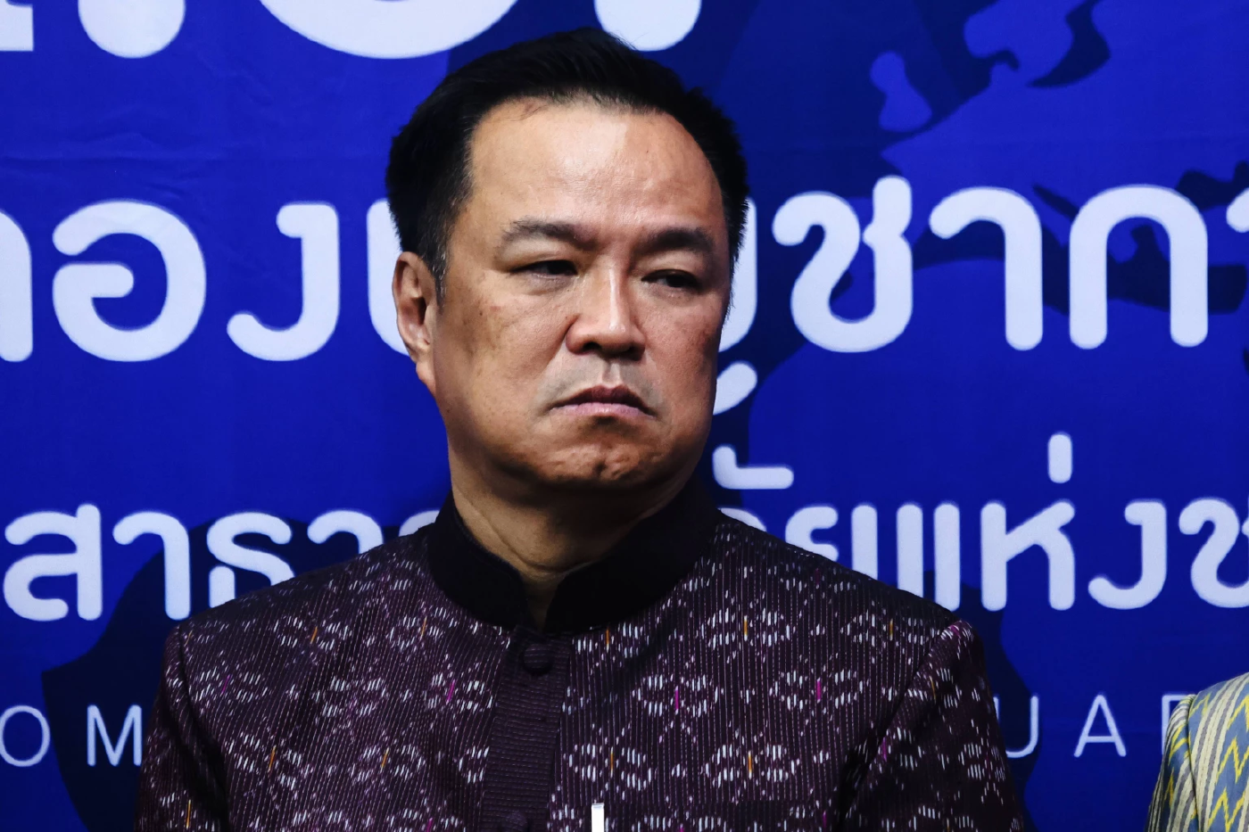 เปิดเอกสาร! \"กุสุมาลวตี\" ยื่น \"ประธาน ป.ป.ช.\" ถอดถอน \"อนุทิน\" ข้อกล่าวหาหลายข้อ