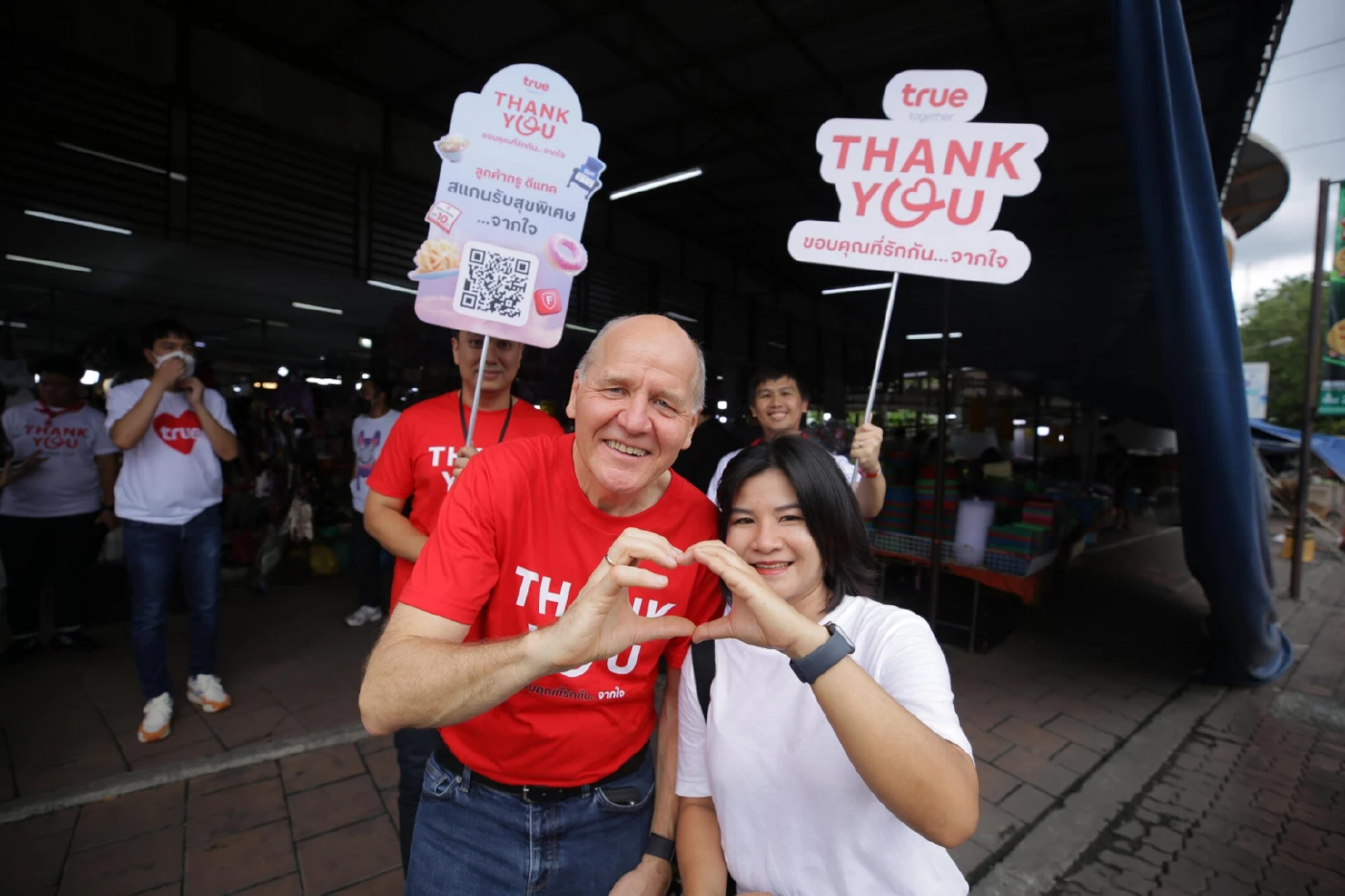 ทรูรวมพนักงานกว่า 1,400 คน ทั่วประเทศ ลงพื้นที่รับฟังลูกค้า ยกระดับบริการ พร้อมมอบสิทธิพิเศษจัดเต็ม