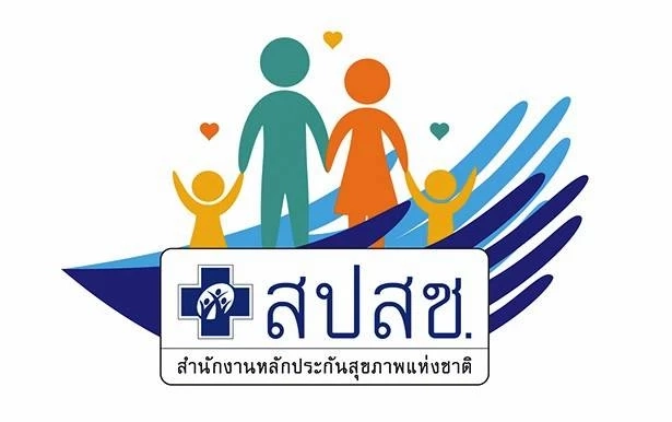 "เลขา สปสช."พบ "เครือเนชั่น" โชว์เอกสารแจงงบ "บัตรทอง" ไม่วิกฤต