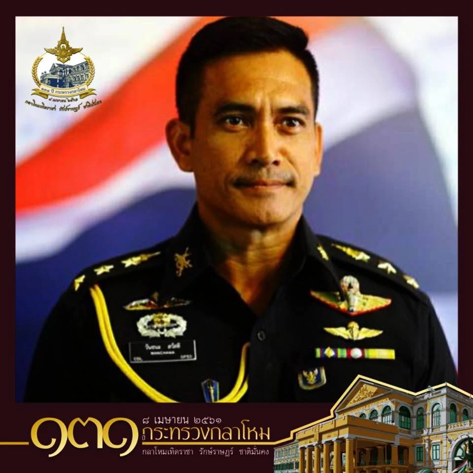 "ผู้พันเบิร์ด" แฉ "กัมพูชา" ถูกตัดไฟฟ้าจริงแค่ 3 จุด ยังซื้อจากไทยอีก 6 จุด