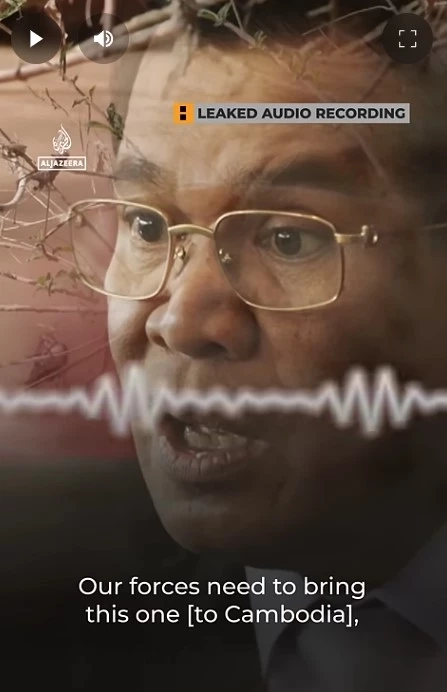 อังเคิล "ฮุน เซน" ก็เคยมีคลิปหลุด รัฐบาลกัมพูชา อ้างว่า เป็น AI
