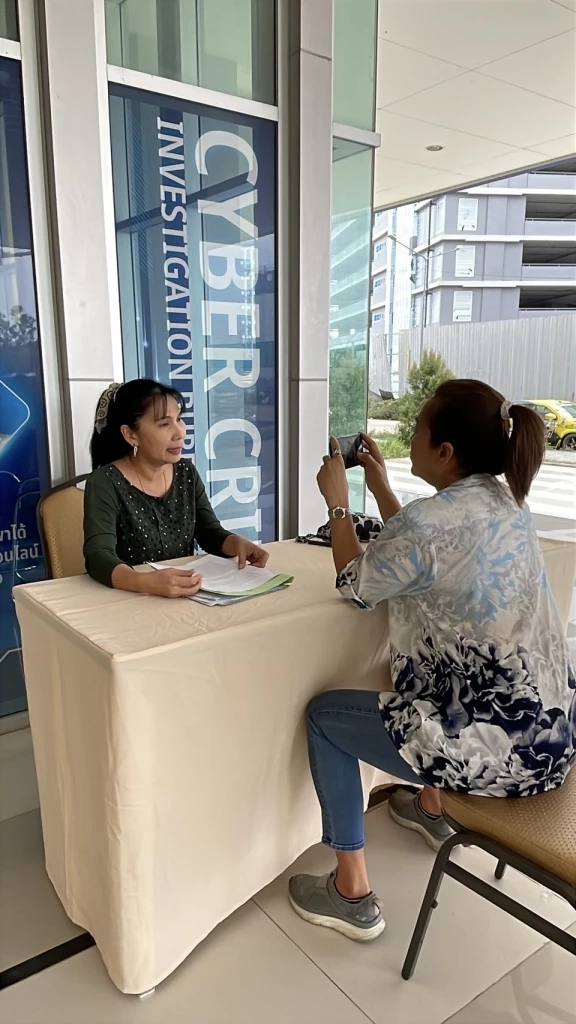 อัยการดาว เซ็งไซเบอร์ ขอเร่งเเจ้ง ปปง.ยึดทรัพย์ มิจฉาชีพตามกฎหมา