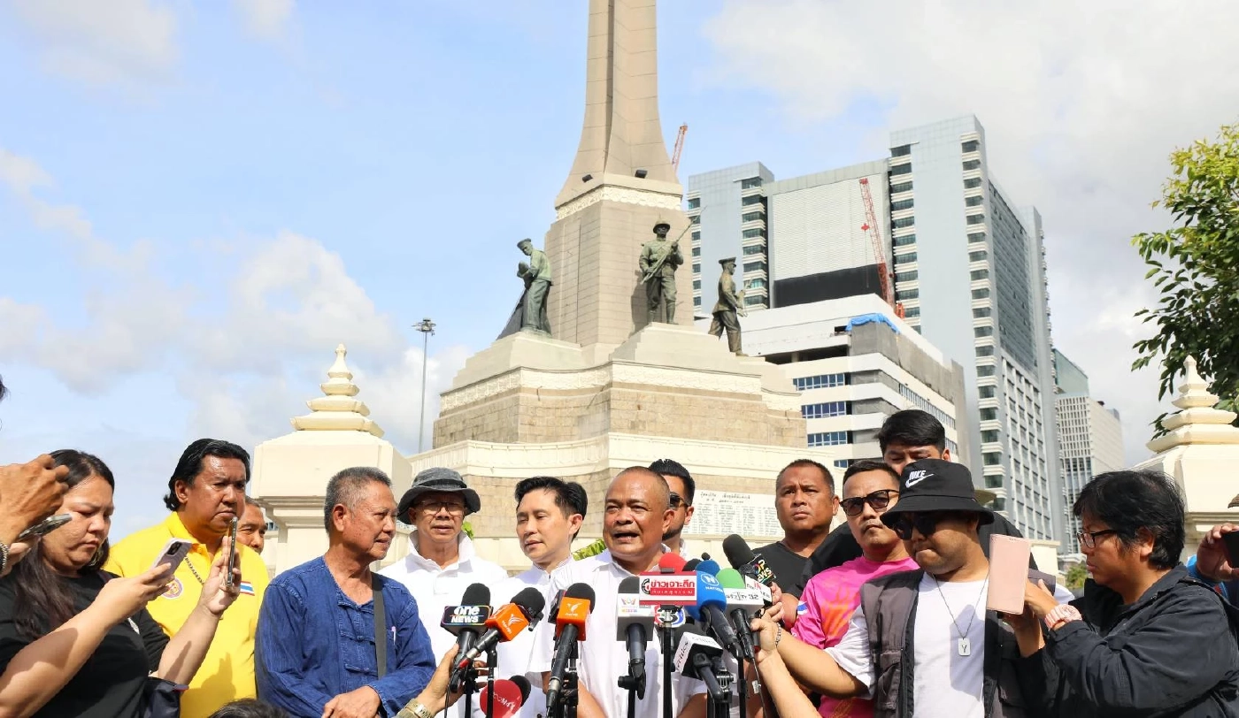 ตำรวจประเมินม็อบ 28 มิ.ย.นี้ 3 พันคน จับตาคนกัมพูชาเข้าร่วม