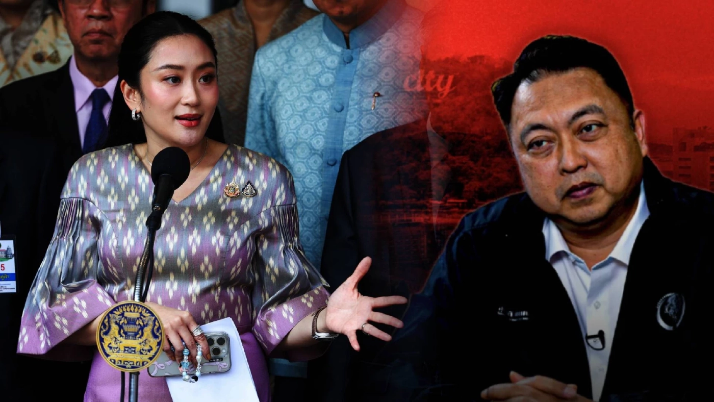 "กลุ่ม 18 อรหันต์" รทสช. โวย "รัฐบาลอุ๊งอิ๊ง 2" ไร้ยุติธรรม กลุ่ม "พีระพันธุ์ได้ 2 รมว."