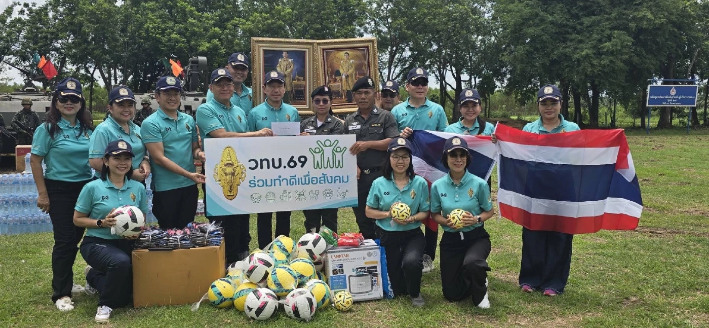 ผนึกพลังแห่งศรัทธา ร่วมส่งกำลังใจสู่แนวหน้า หนุน จนท.ทหารชายแดนไทย–กัมพูชา