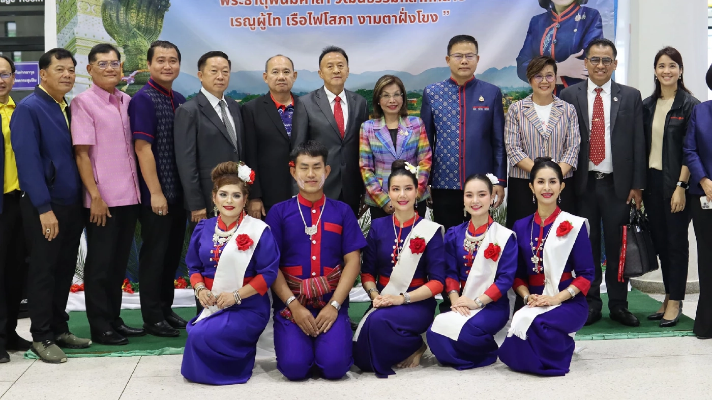 เพิ่มเที่ยวบิน "ดอนเมือง-นครพนม" มุ่งแก้ปัญหาตั๋วแพง กระตุ้นเศรษฐกิจ ชูเที่ยวเส้นทางสายมูคู่วัฒนธรรม