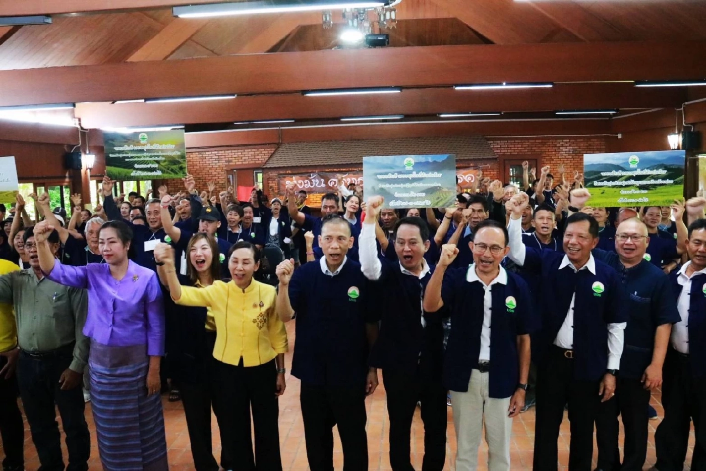 "ธนาคารที่ดิน" มอบสิทธิ มอบสุขที่ดินทำกินเกษตรกร "เชียงใหม่-ลำพูน"