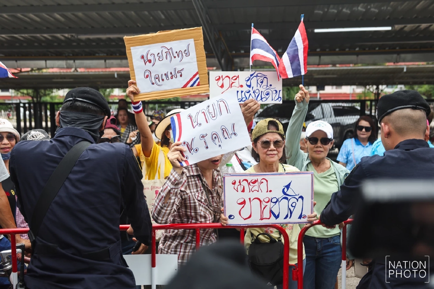 นายกฯอิ๊งค์ ลงพื้นที่ด่านคลองลึก​ รับฟังปัญหาจากการปิดด่าน