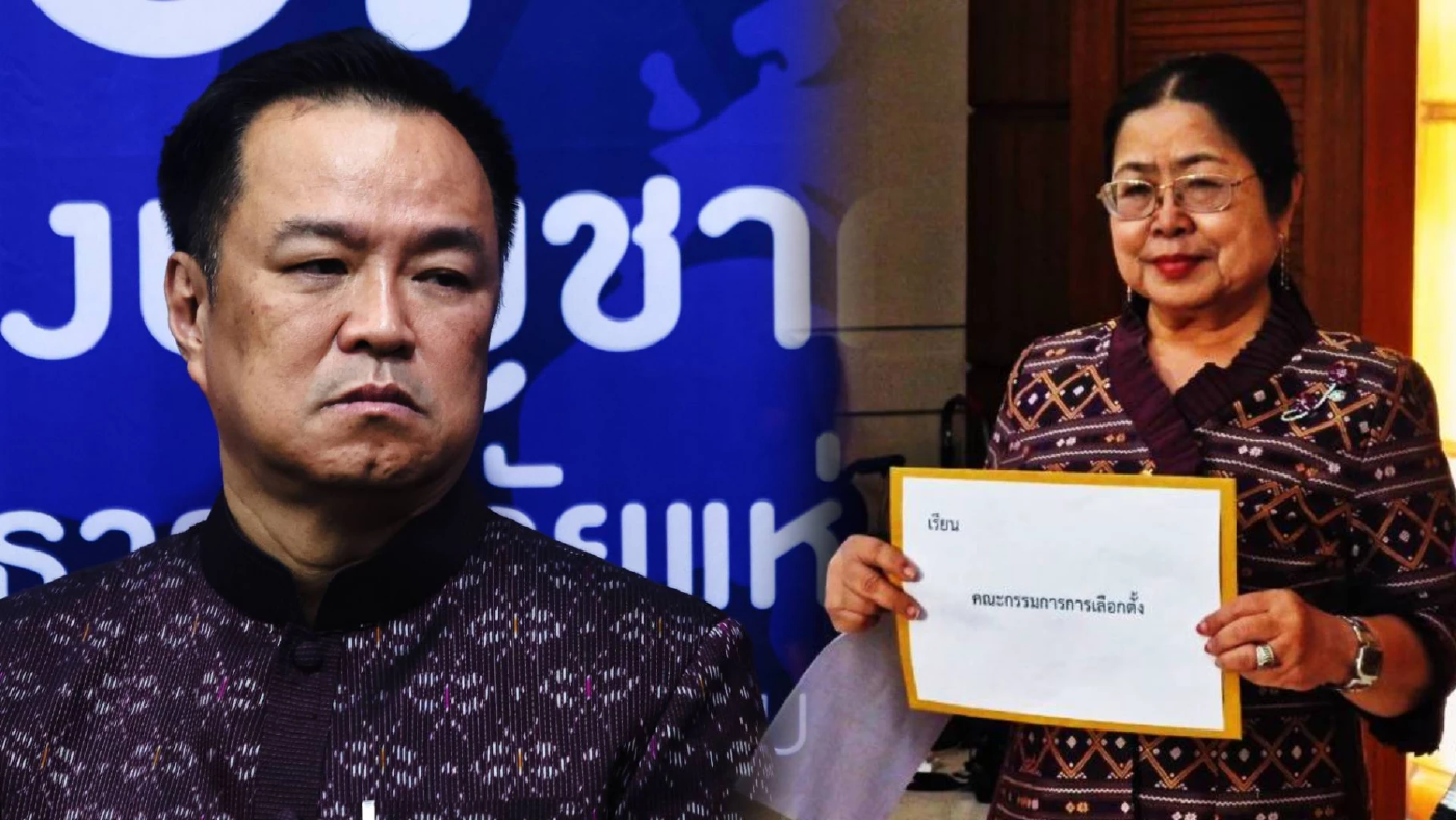 เปิดเอกสาร! \"กุสุมาลวตี\" ยื่น \"ประธาน ป.ป.ช.\" ถอดถอน \"อนุทิน\" ข้อกล่าวหาหลายข้อ