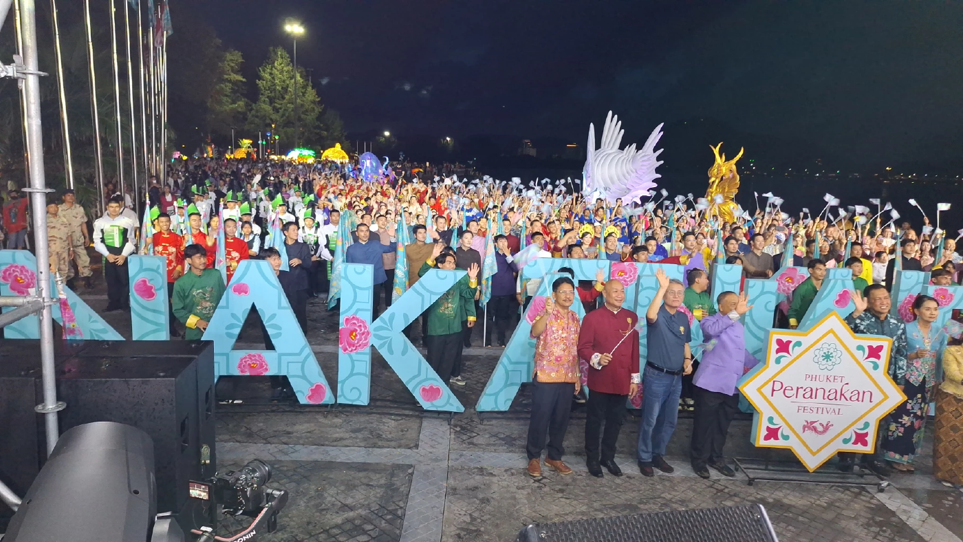 สุดยิ่งใหญ่ ตระการตา! Phuket Peranakan Festival 2025 ปีที่ 3
