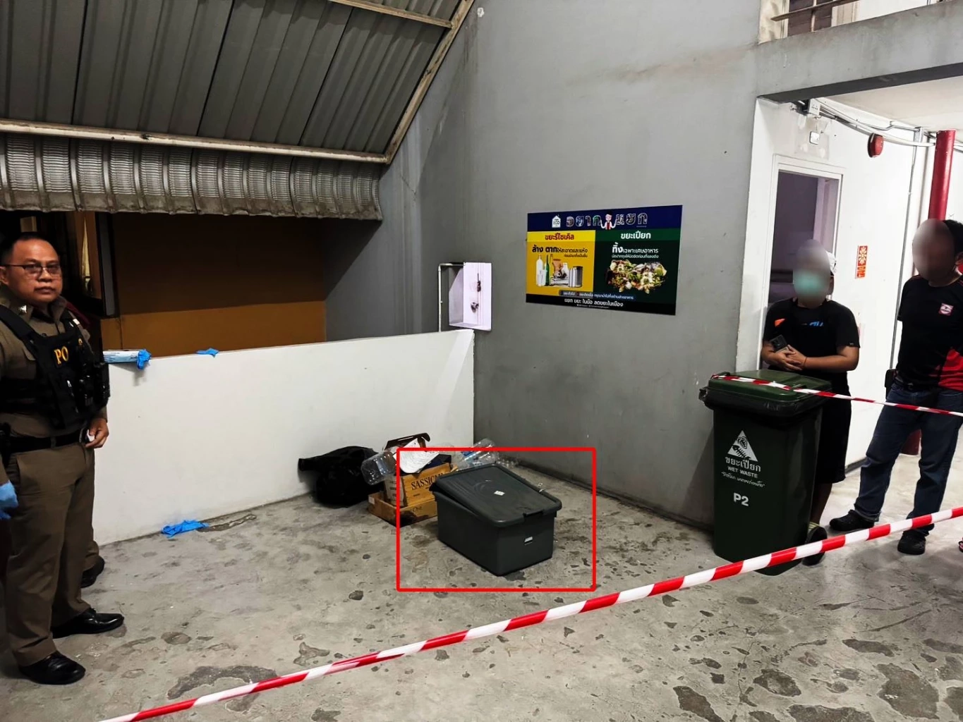 อึ้งเจอ "เงินสดๆ 12 ล้านบาท" ถูกวางไว้จุดทิ้งขยะคอนโด พร้อมซองจดหมาย "กสทช." ระบุชื่อ  "บุคคลนี้"