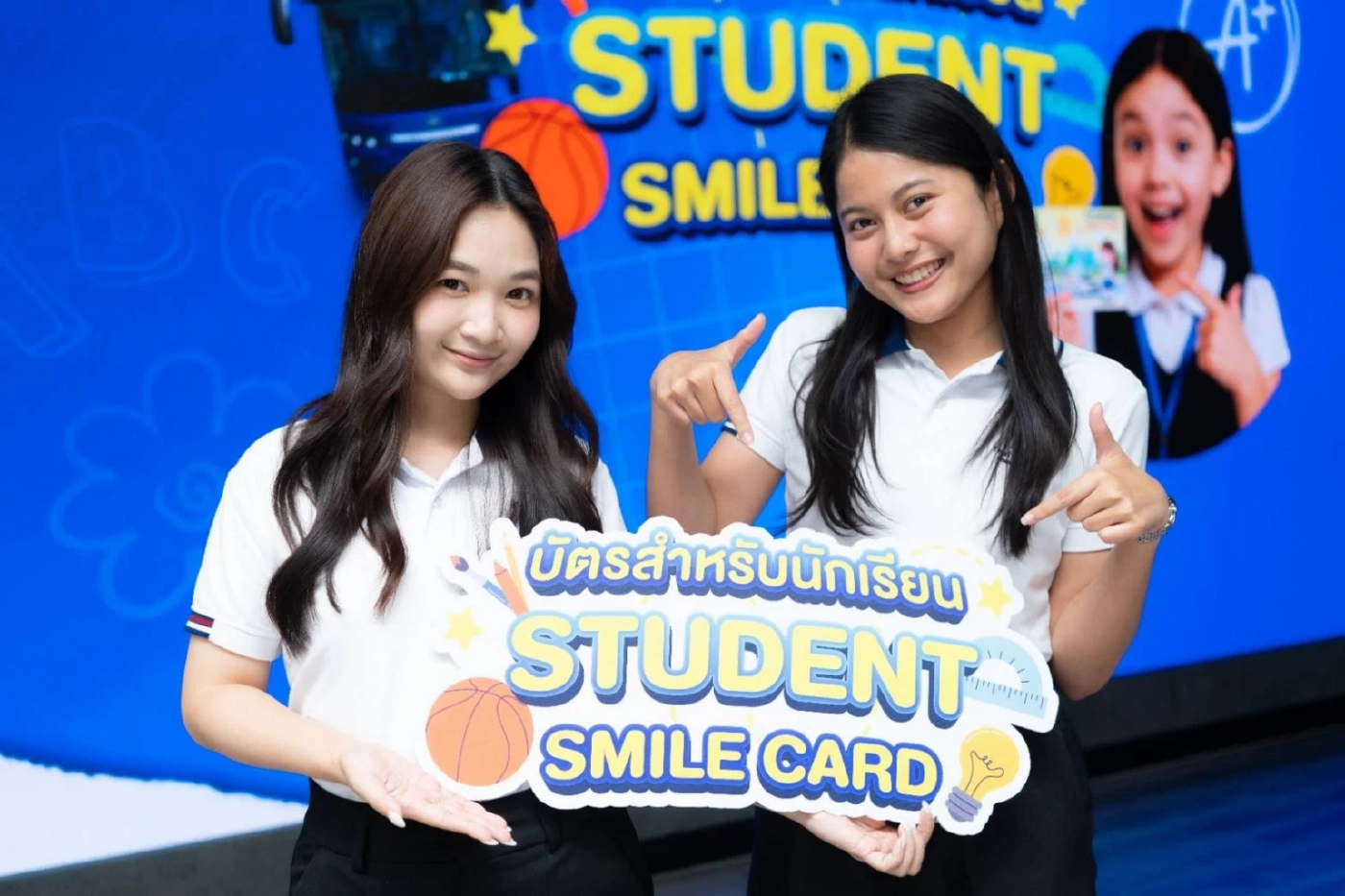 ไทย สมายล์ บัส เปิดตัว 'Student Smile Card' นักเรียน 15 บาทตลอดสาย