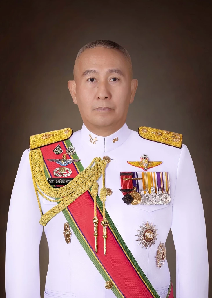 พล.อ.พนา แคล้วปลอดทุกข์