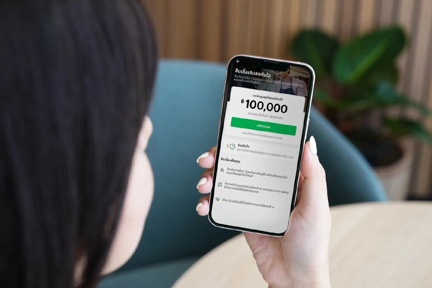 แกร็บ เสริมแกร่งร้านเล็ก ผุดโปรแกรมสู้วิกฤติ เสริมทัพด้วย AI