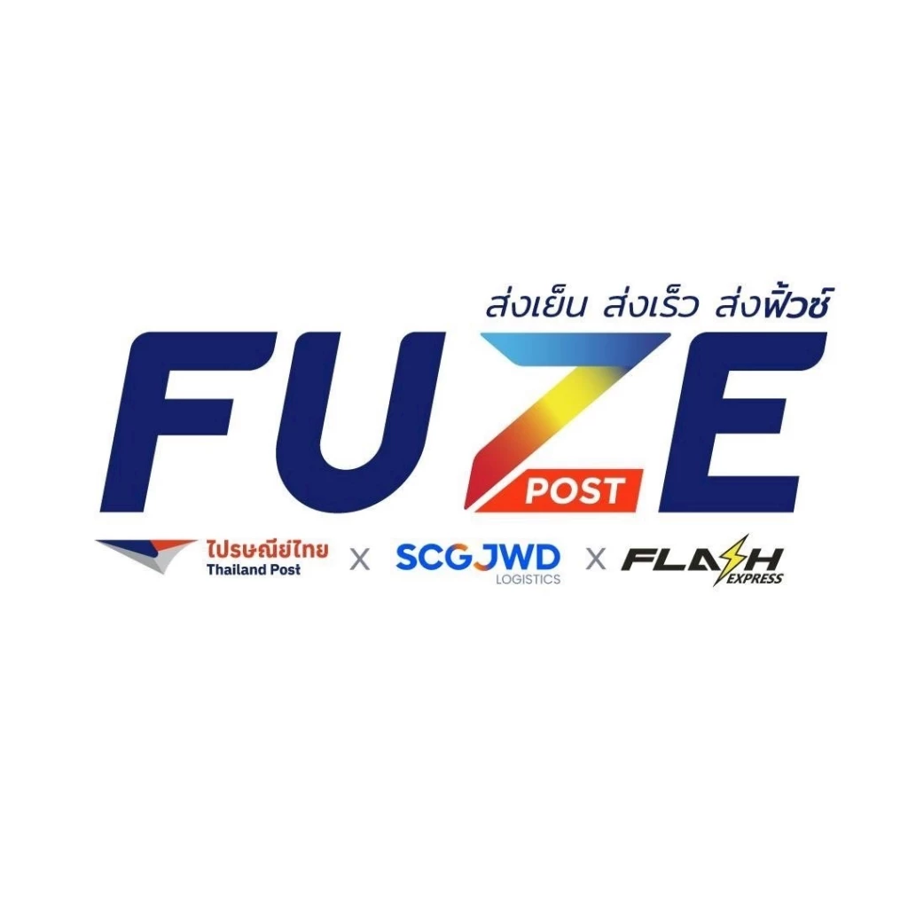 เปิดซีนลับ 5 ความจริงเรื่องราวขนส่งไทย ที่ในซีรีส์ยังเล่าไม่หมด