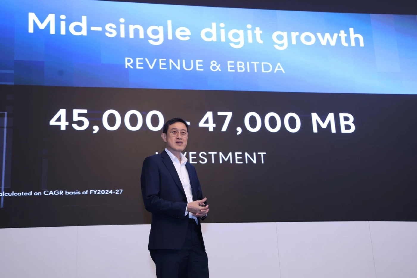 นายสุทธิสาร จิราธิวัฒน์ ประธานเจ้าหน้าที่บริหาร บริษัท เซ็นทรัล รีเทล คอร์ปอเรชั่น จำกัด (มหาชน)