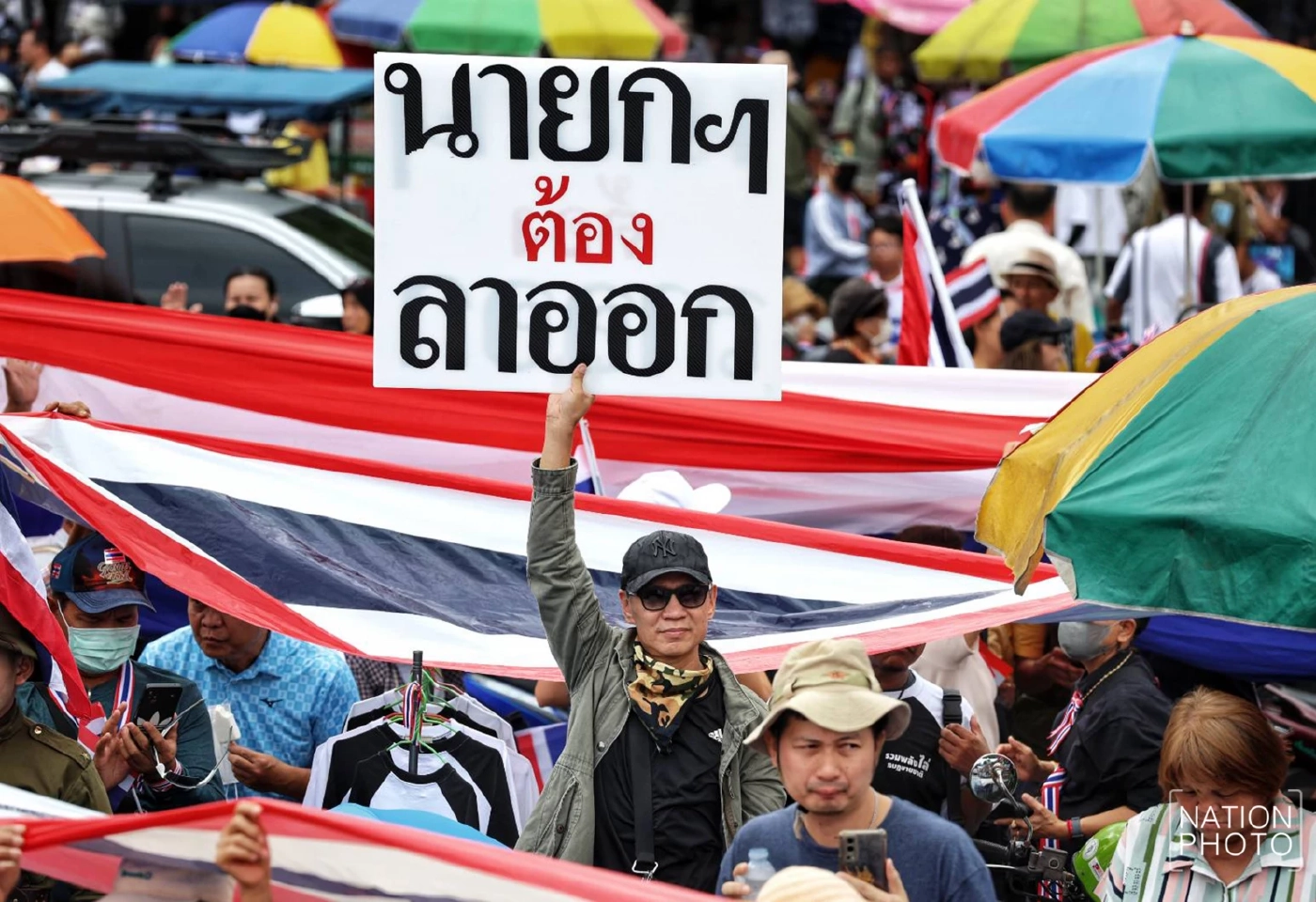 คาด เย็นนี้ผู้ชุมนุมทะลุ 10,000 คน ตรวจจุดคัดกรองพบมีด-คัตเตอร์