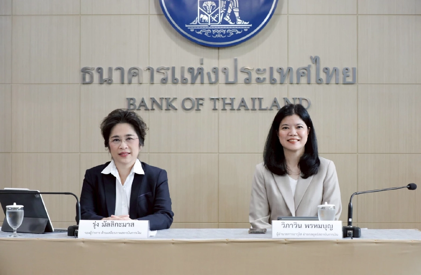 ธปท. เคาะ ‘SCBX-กรุงไทย-กลุ่มซีพี’ คว้าไลเซนส์เวอร์ชวลแบงก์