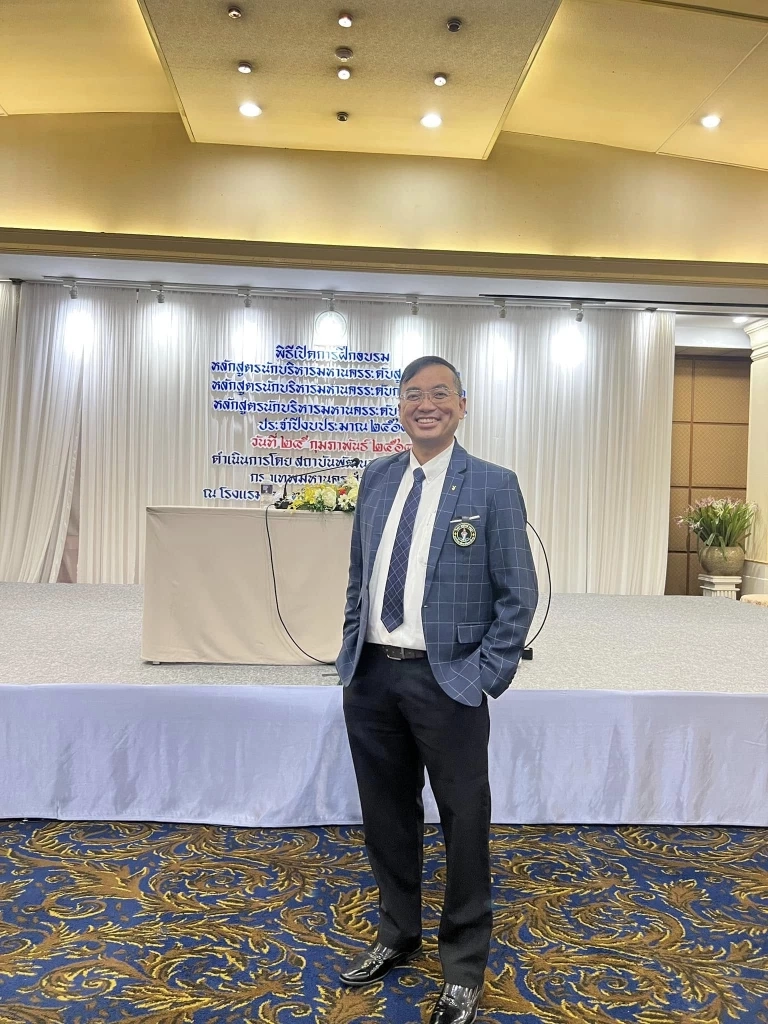 ผศ.ดร.เชษฐา ทรัพย์เย็น ผู้ช่วยอธิการบดี มหาวิทยาลัยนวมินทราธิราช