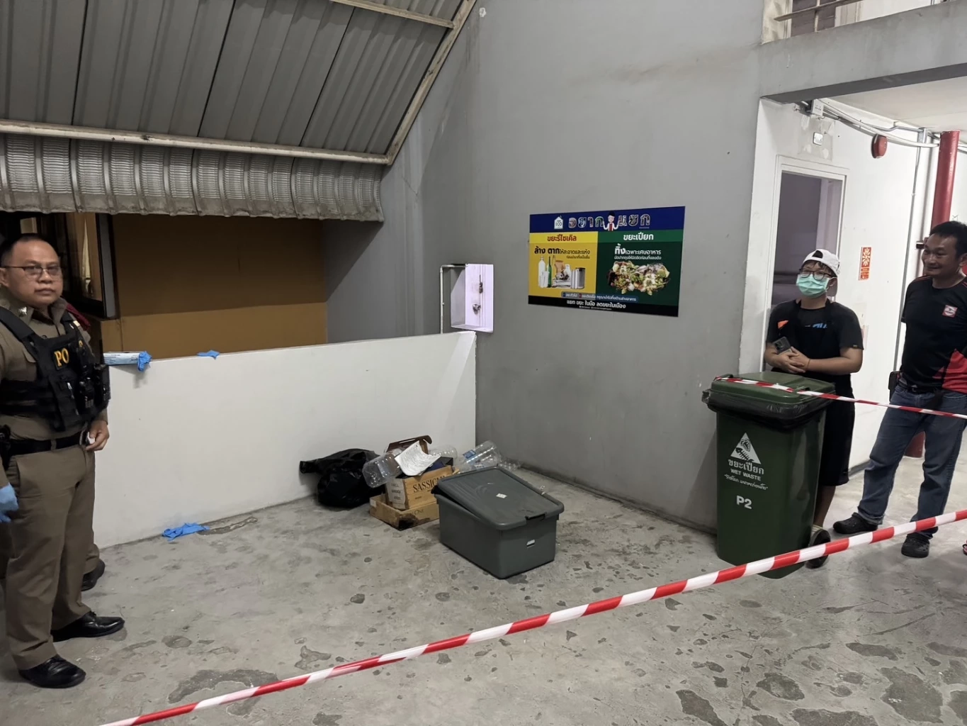 “ทวีวัฒน์” เจ้าของเงิน 12 ล้าน ย่องเก็บของออกจากคอนโดแต่เช้าตรู่